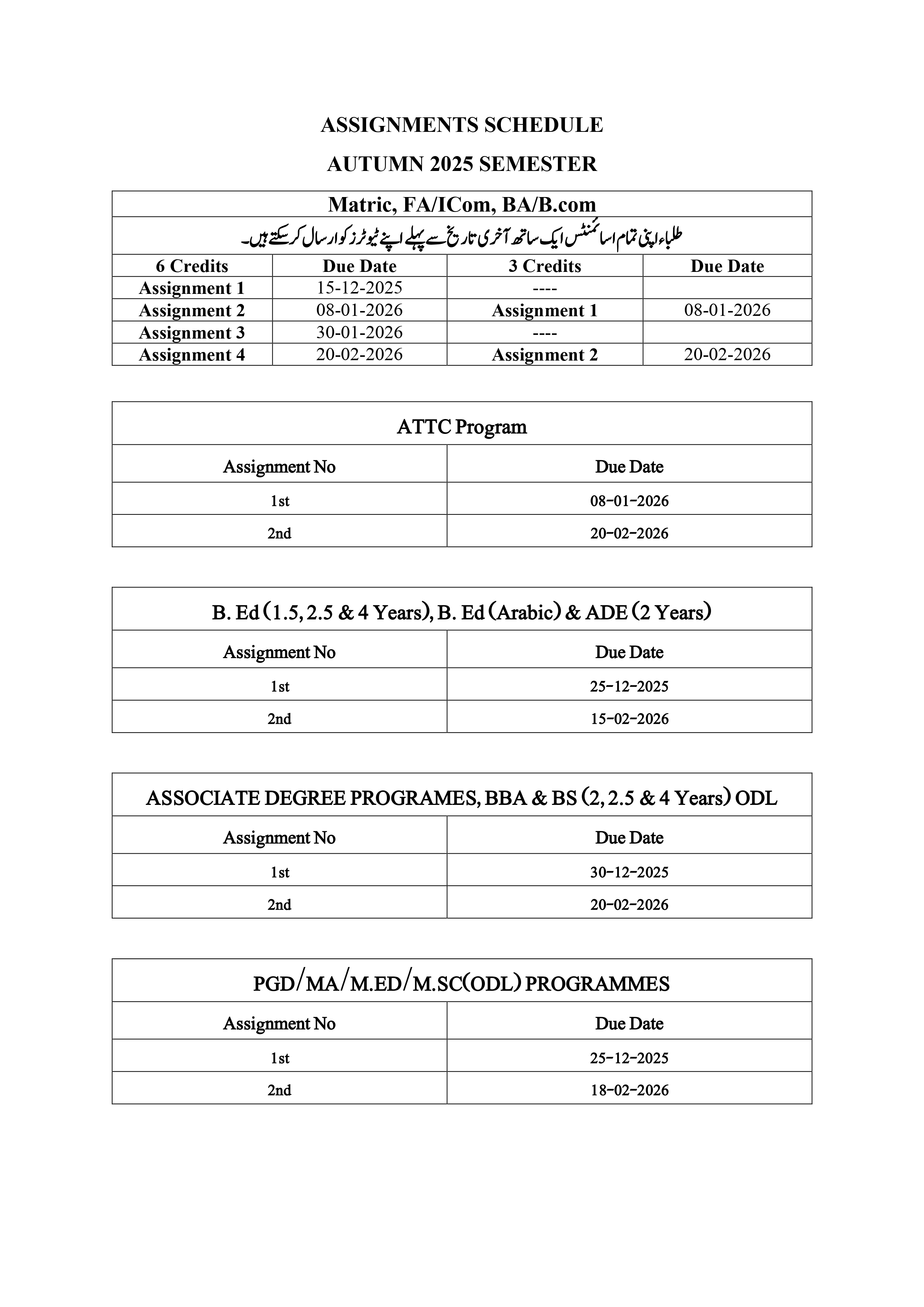 assignment-schedule
